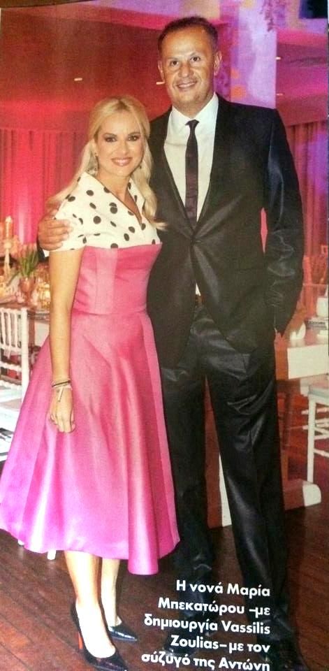 MARIA MPEKATWROU VAFTISI REMOU c9f8e