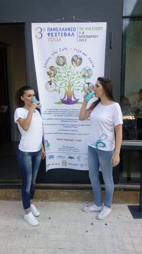 Tranquini festival 2 ebef2