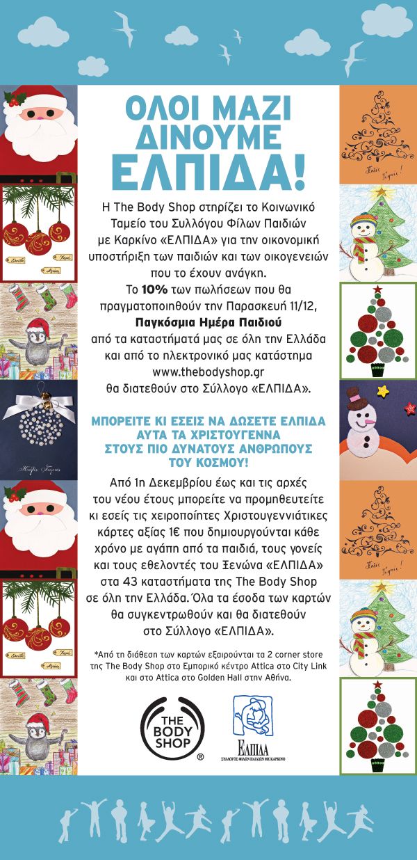 de78c25c ae43 4d6a 8dbe b3467338caa1 ff092