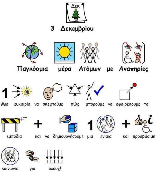 12310702 721347618000955 2396051829276717283 n 26043