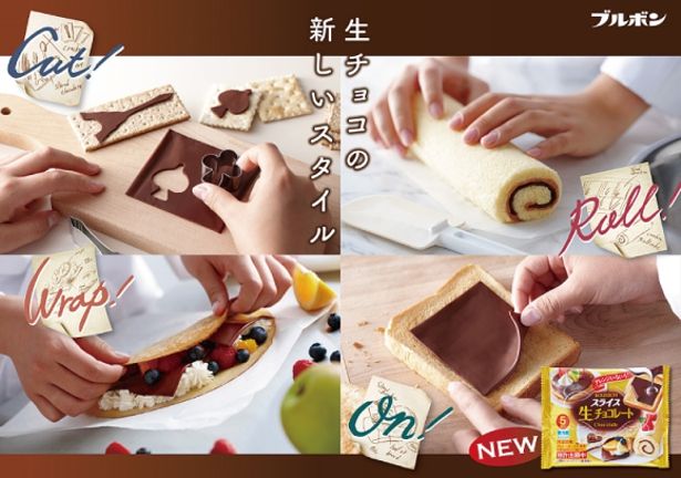 sliced chocolate ideas 12082015 c9bf2