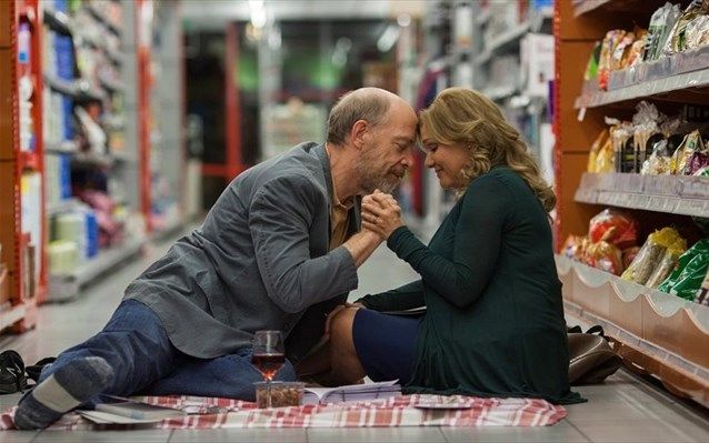 enas allos kosmos 6e9ed