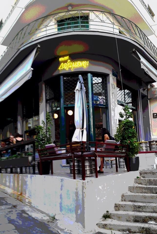 11260645 792567134194692 8785703836407640017 n 6cc23