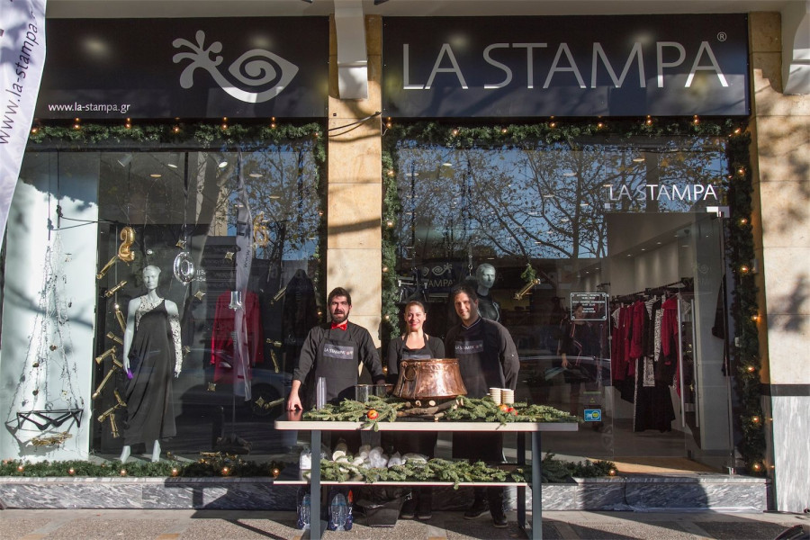 Εξωτερικό Καταστήματος Κηφισιάς 23d6a