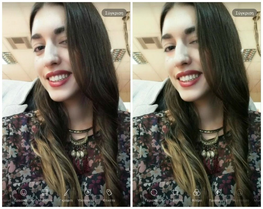 mavroikukloi huawei p8 8a98a