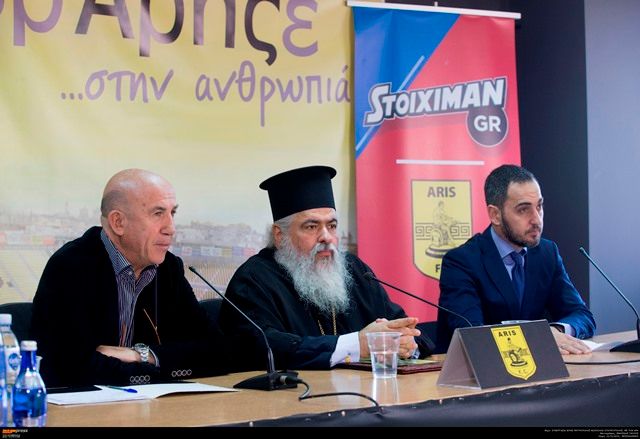 mp 761094 sunergasia ieras mitropolis neap 2015 12 22 f5e0f