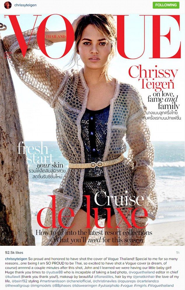 2F981ABA00000578 0 image a 3 1450932203485 0dc21