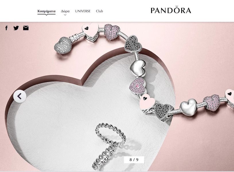 Στιγμιότυπο 2016 01 31 20.24.38 88458