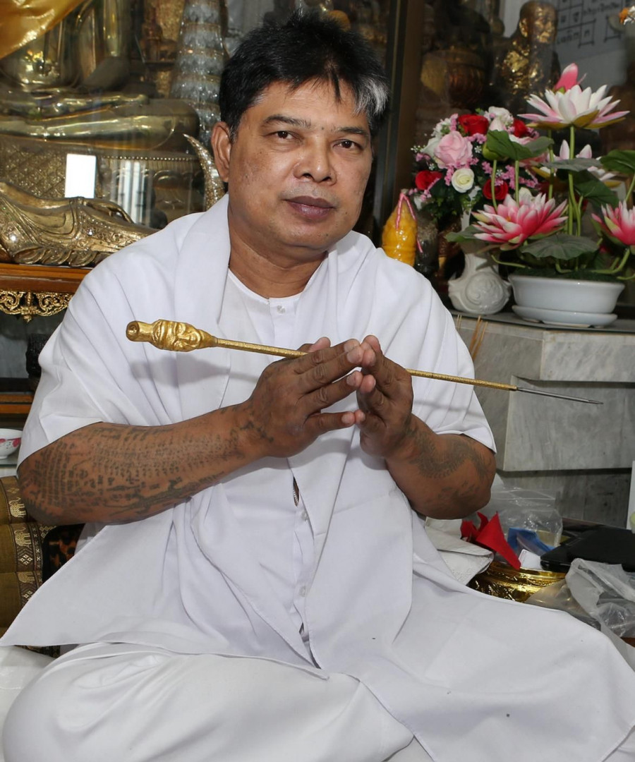 1454647602490 Angelinas tattoo artist 385f9