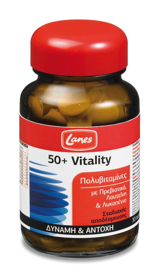 50 Vitality tabs 5cb09