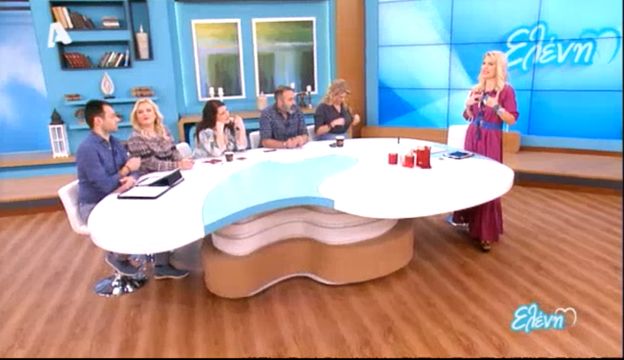 menegaki forema e9680