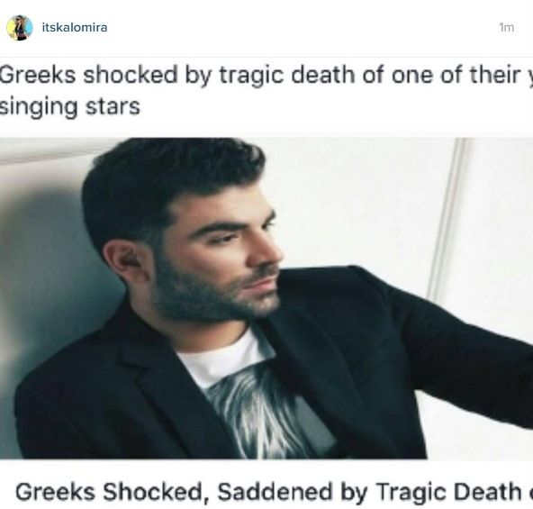 kalomoira gia pantelidi 77880