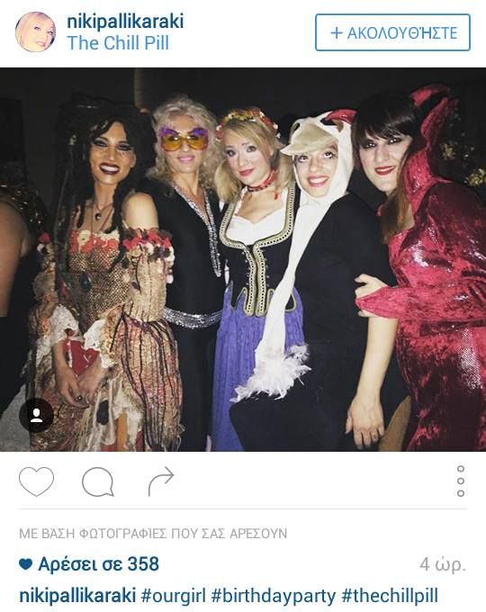 12825187 10205427263230224 2051348280 n 50088