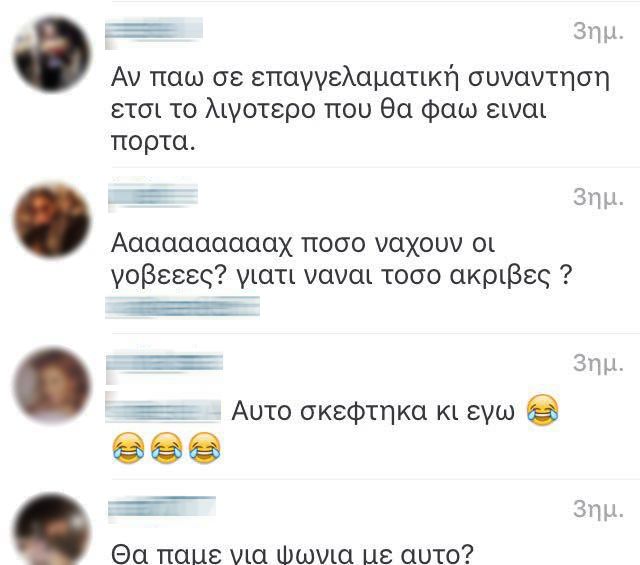 12833310 1047884355253165 806288489 n dc4ac