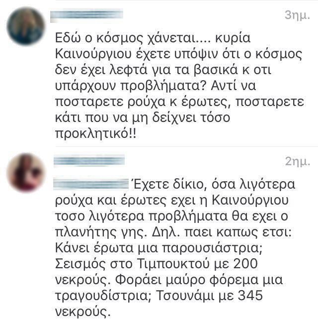 12834729 1047884348586499 150155653 n 2e1f7