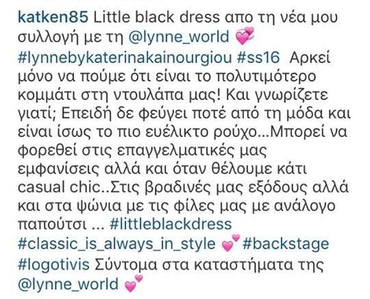 12835049 1047896615251939 1886908075 n 4a3ba