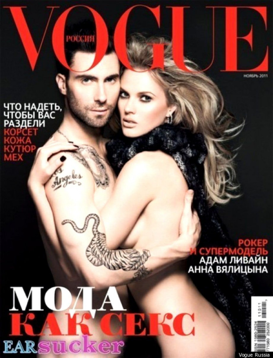 r adam levine anna v large abba50ab f5c8 4c2f a592 1e2c9ca6018a f15dd