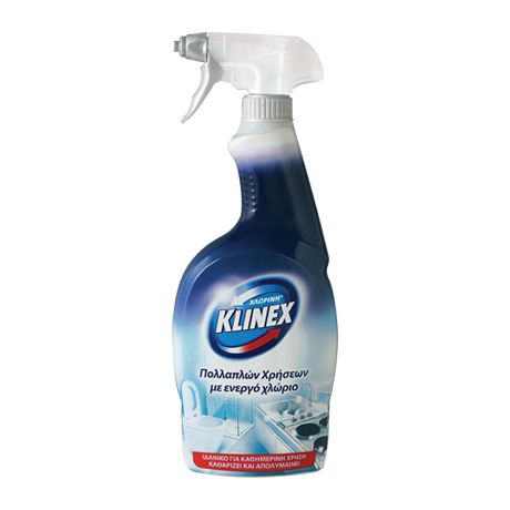 16 03 16 resize 05 b29b3