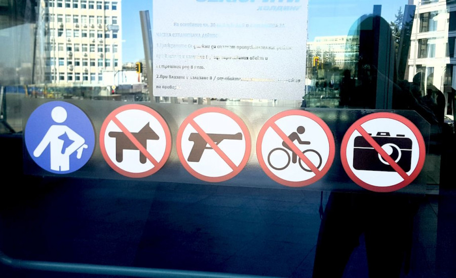 20160401 000351 3172e