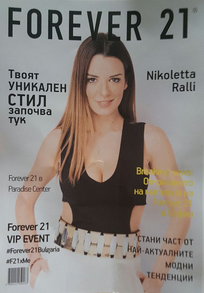 img1459465615143 4b528