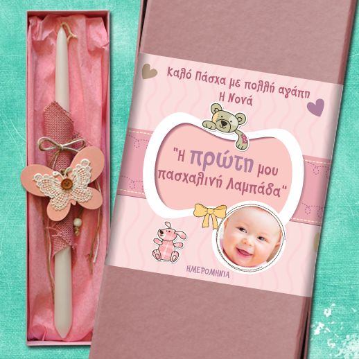 Familyandfriends 43d74