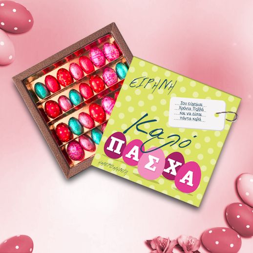 Familyandfriends 581a8