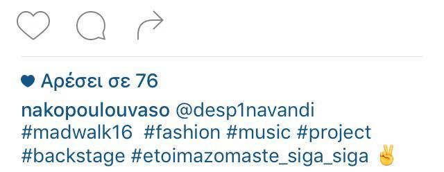 13023574 10209294947354426 1463441358 n 09993