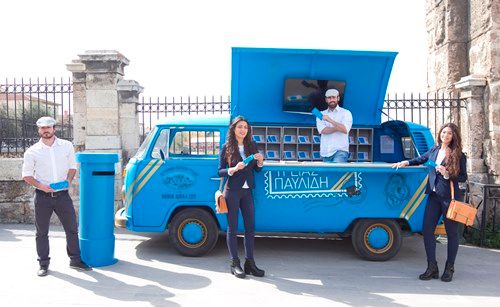 PavlidesBitter C 53d75