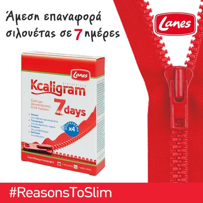 670 adcf7e12 3a75 46d6 b6f3 5fe214f0509a d3cfc