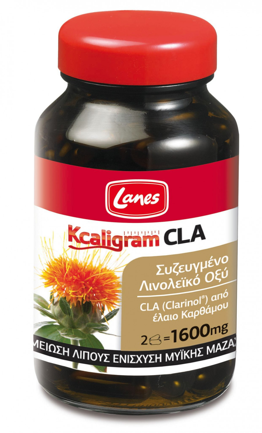 Kcaligram CLA 29b6a