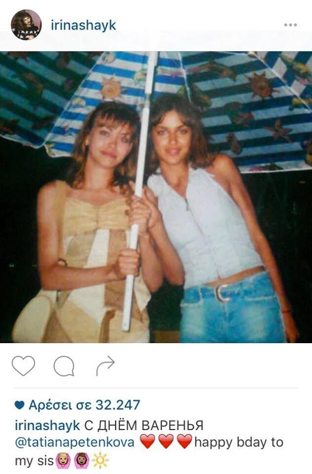 13046145 10209326335859119 259001820 n 1425a