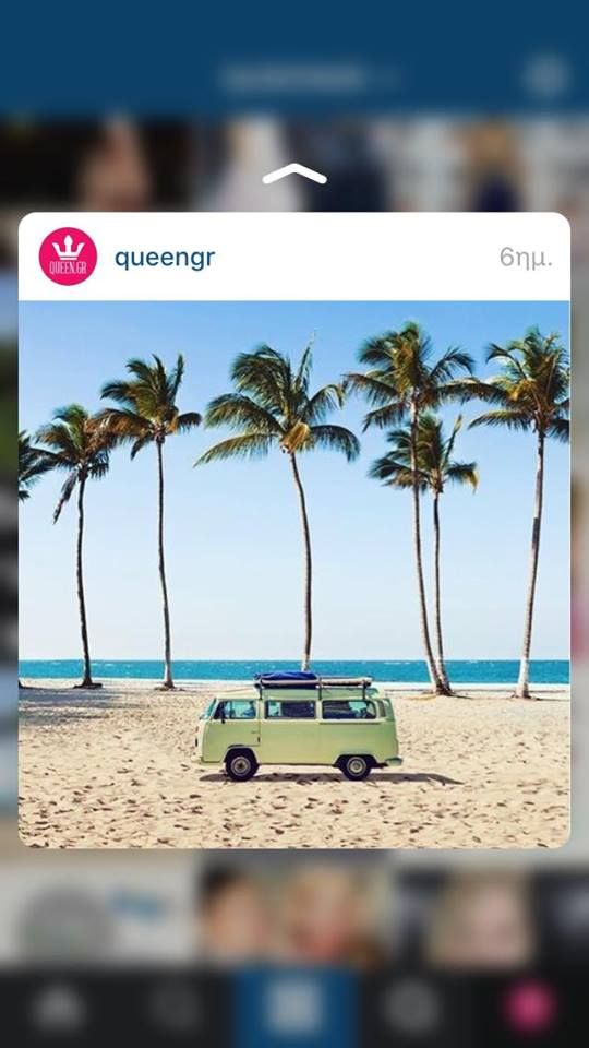 13059734 1082482335126700 171239466 n e8947