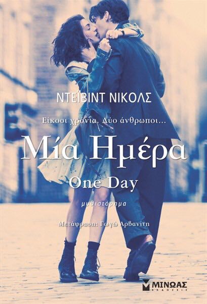 13045607 1082913295083604 843884154 n 2b103