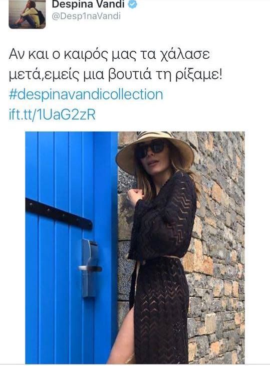 13082123 709369722537210 923153089 n f62f8