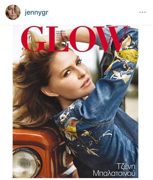 13084126 10209348776220114 1851935538 n c409e