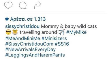 13089970 10209355765394839 2079769530 n 3268d