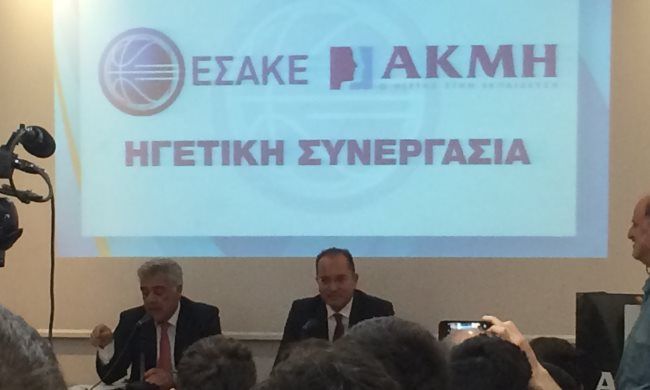 G 650x390 IMG 3508 b585f