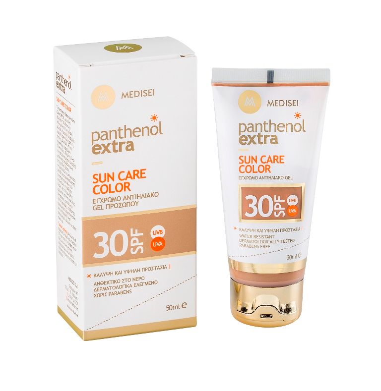 Panthenol Extra Sun Care Color 01 fffba