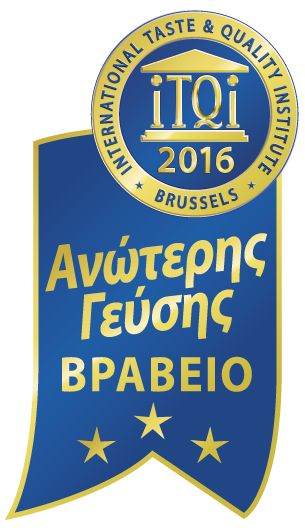 ITQI AwardBlue16GR 3stars 2df5c