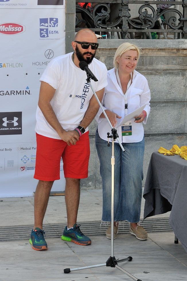 BIOTHERM SPETSATHLON 106 6f58d