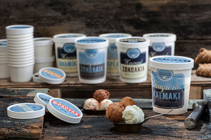 xeiropoiita pagwta papaspirou a1f78