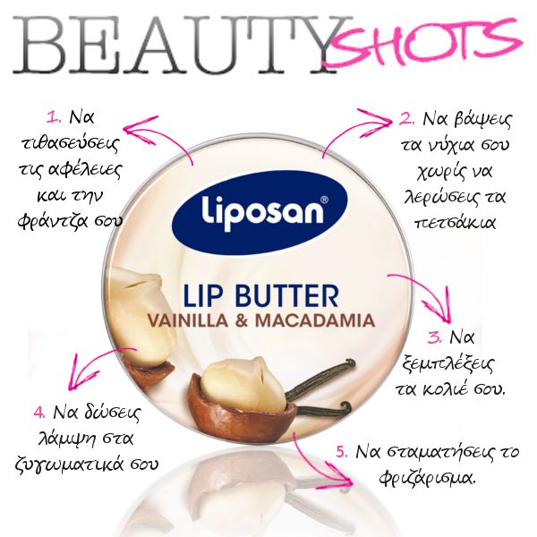 beauty shots liposan 146e2