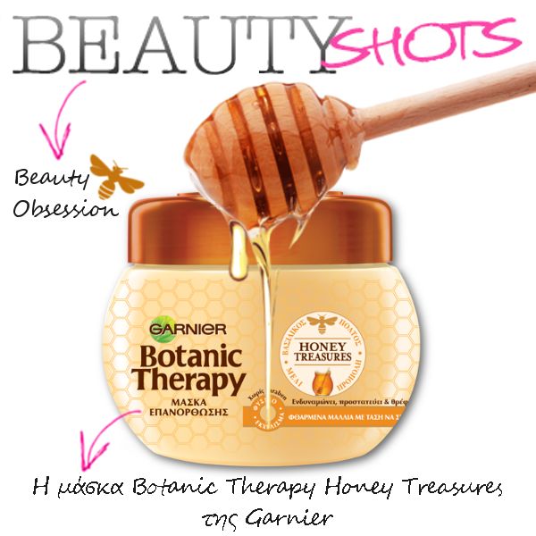 beauty shots garnier 8e519