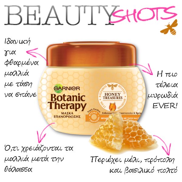 beauty shots garnier info 99780