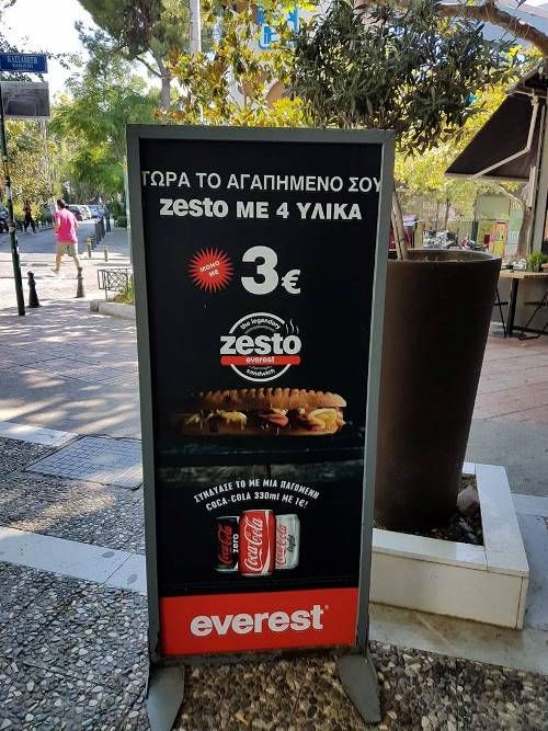 everest zesto