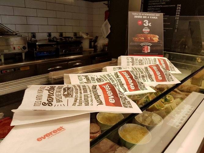 sandwich everest queengr