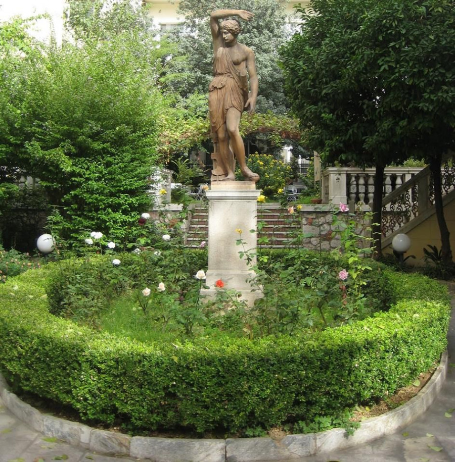 νομισματικο μουσειο 4c480