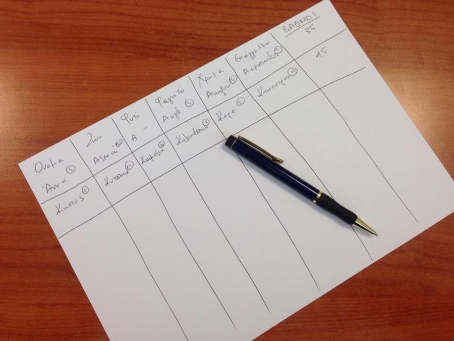 13884519 10155018890164186 1354321380 n