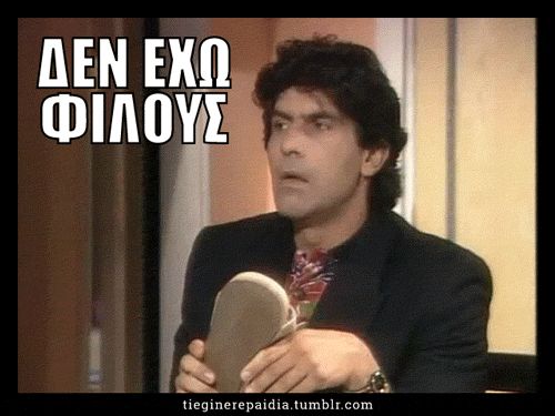 tumblr n86pp8dvuG1te50mio1 500