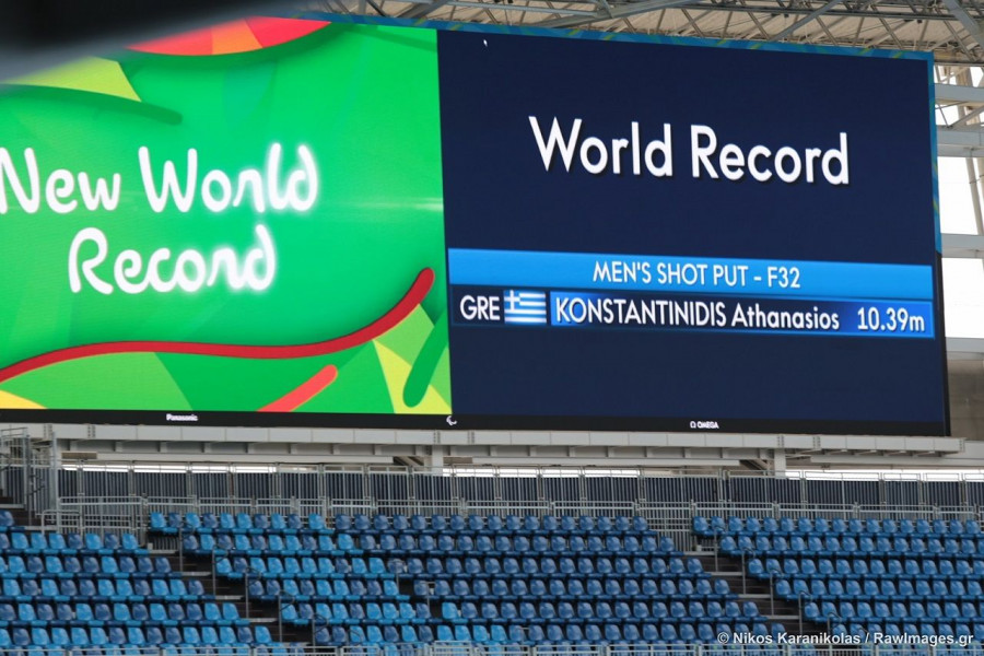 Παραολυμπιακοί Ρίο 2016 2